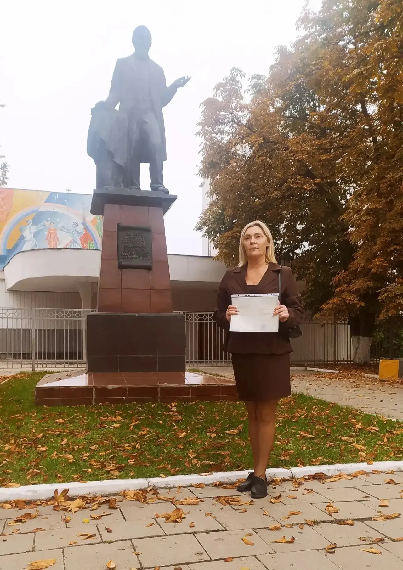 Данилова Татьяна Валерьевна успешно прошла повышение квалификации в Государственном бюд...