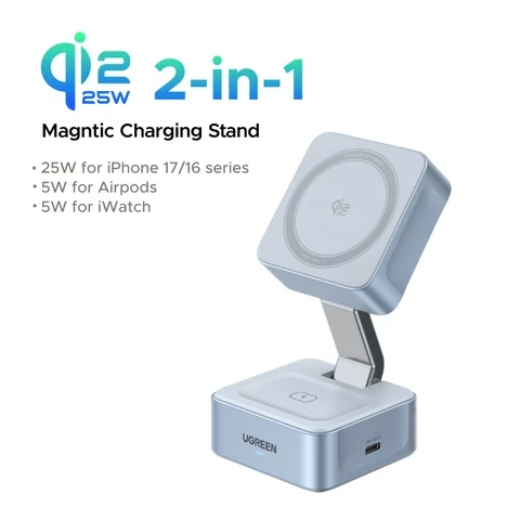 Беспроводная зарядка UGREEN Qi2 2-в-1