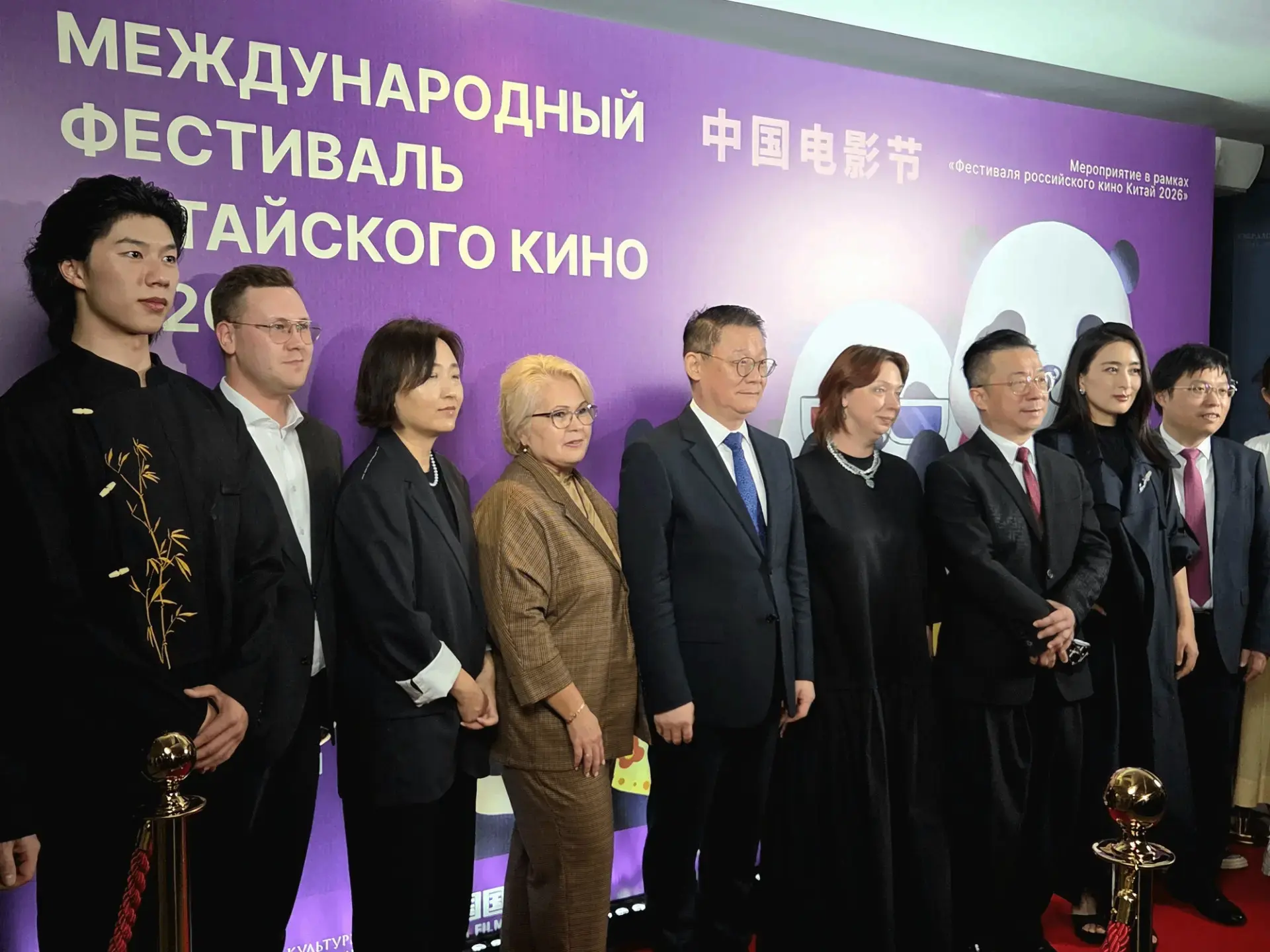 В Екатеринбурге проходит Фестиваль китайского кино
⁣
В рамках культурного обмена в России и Китае еж