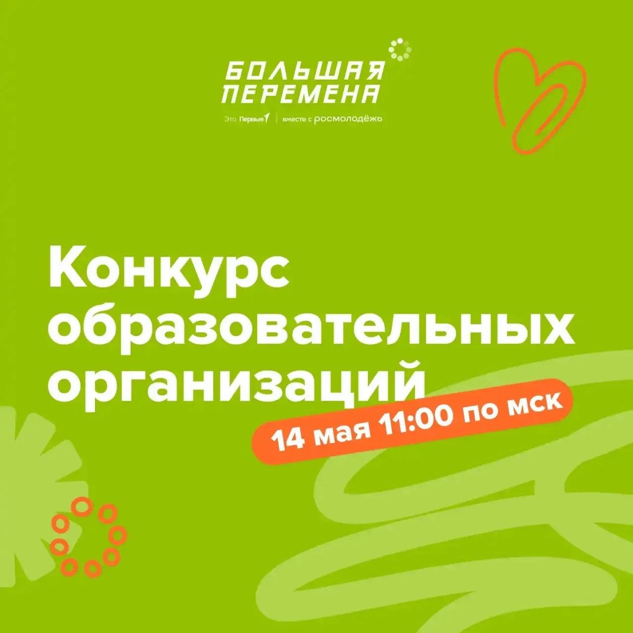 Уважаемые участники сообщества!