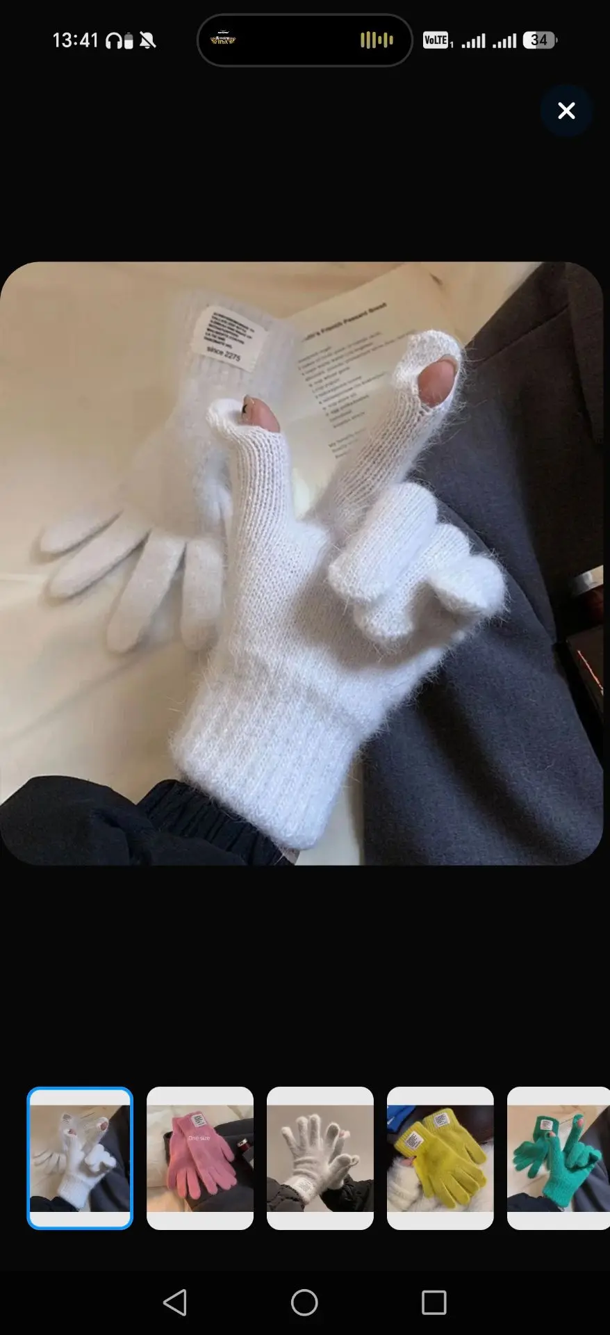 Цена 100