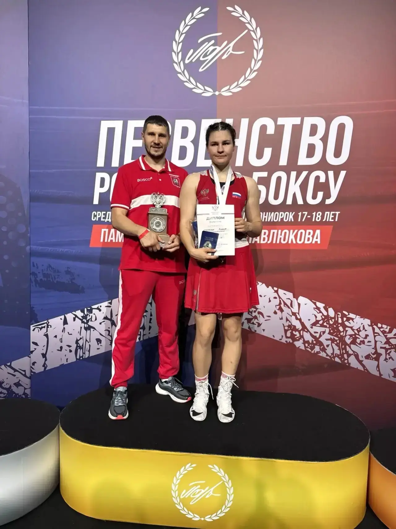 Наши спортсменки — Данилова Ангелина, Еремина Рада и Прусакова Ксения — в составе сборн...