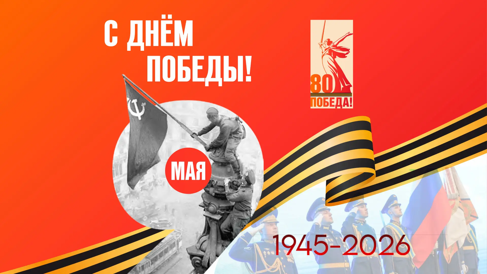 🔥Коллеги, друзья, подписчики,