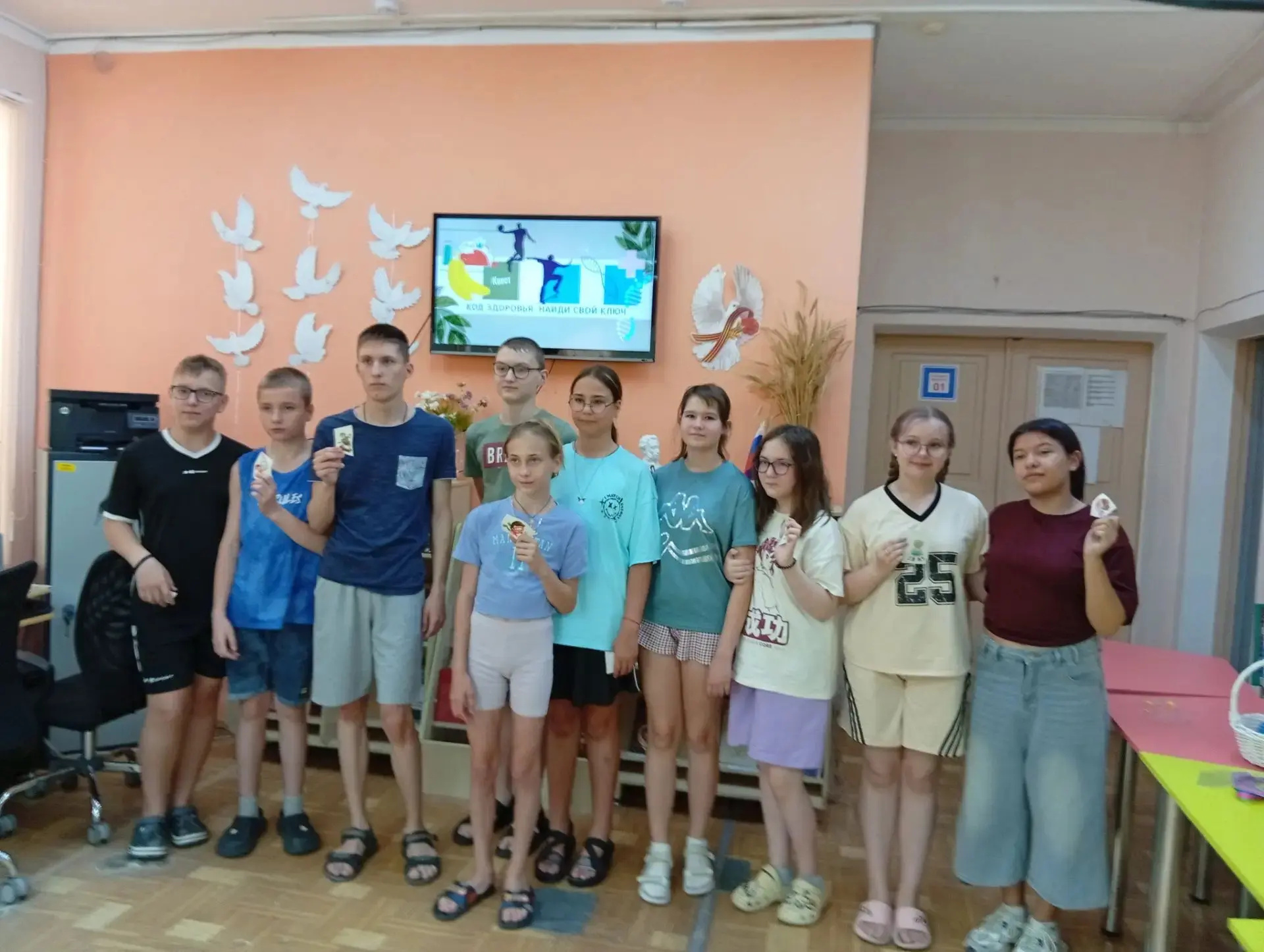 В библиотеке-филиале №4 им. А.С. Пушкина прошёл увлекательный квест «Код здоровья» для ребят из лаге