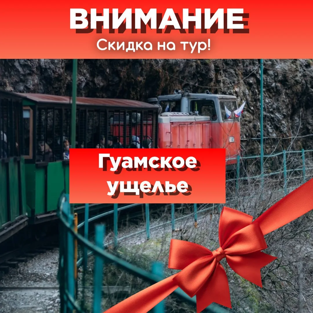 ⭐️Внимание!!⭐️