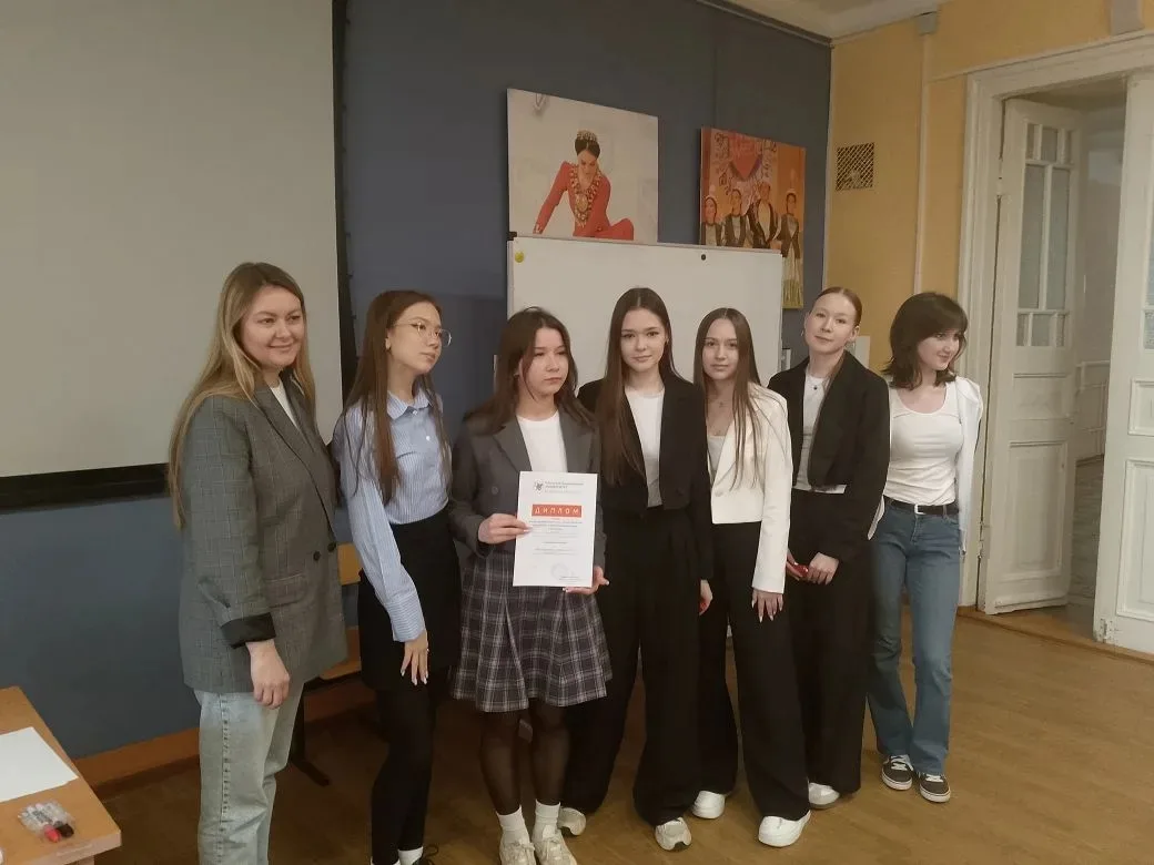 🎉 Поздравляем команду 10 «Г» класса! 🎉  Наши ученицы приняли участие в региональном лингвострановедч