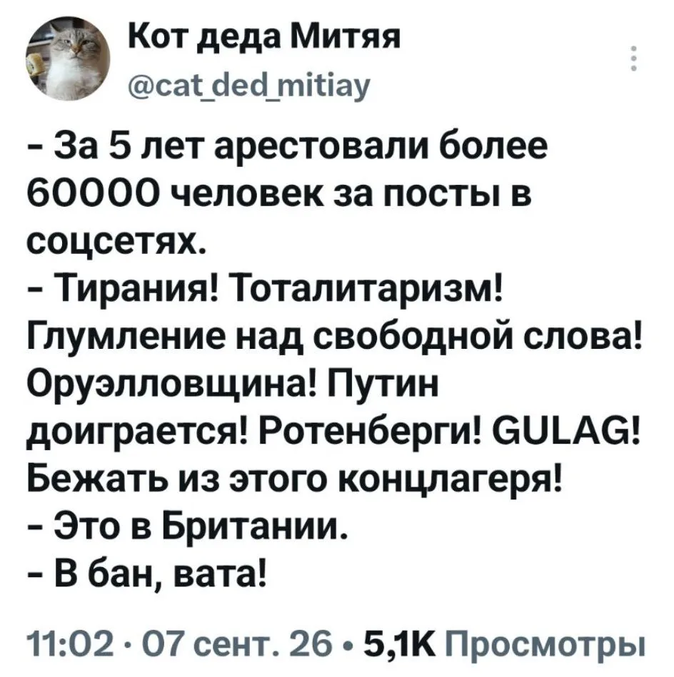 ☝😅
