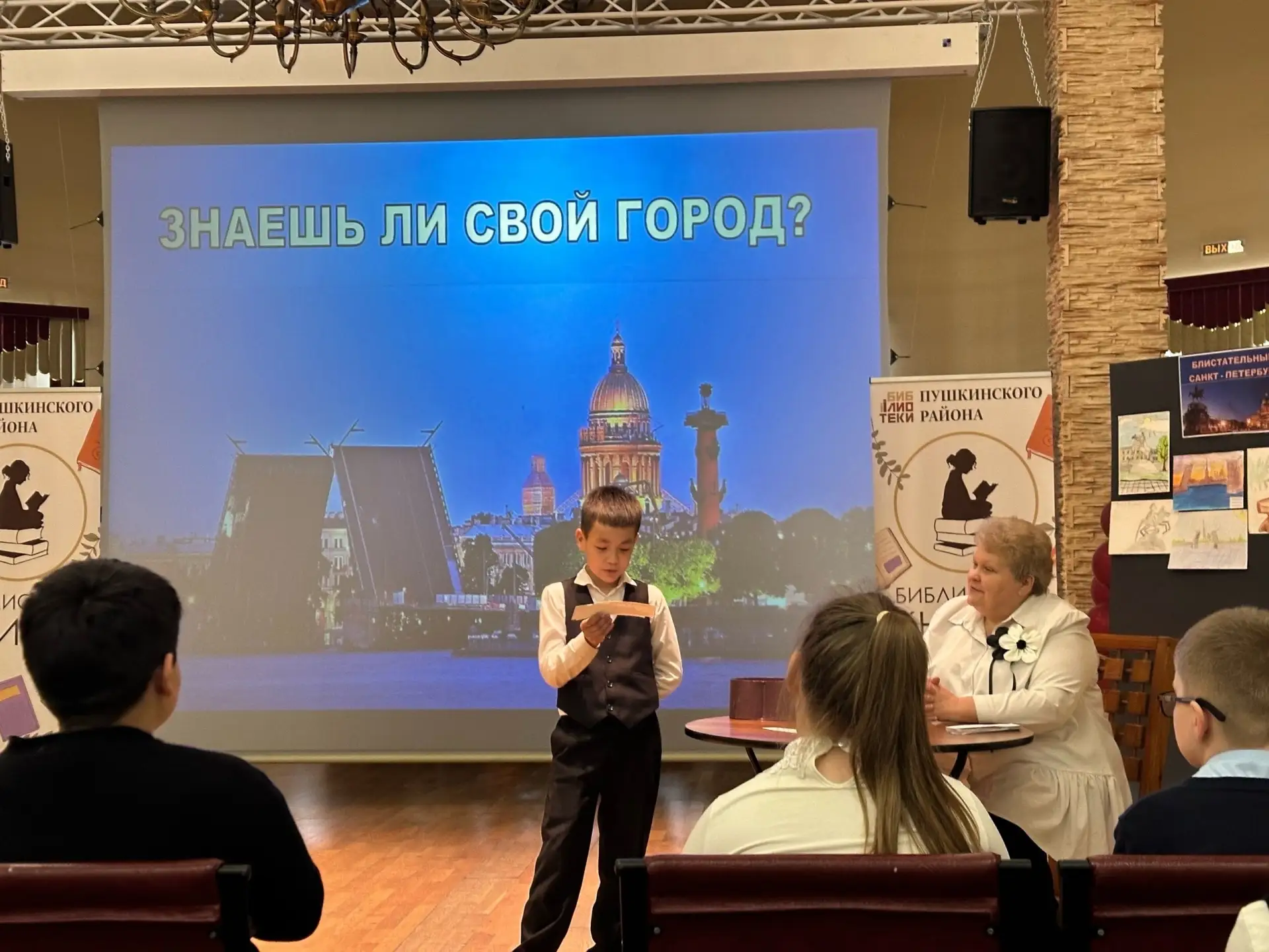 💫 О дивный град! О чудо света!  🕊 Санкт - Петербург – город с удивительной судьбой, хранитель замеча