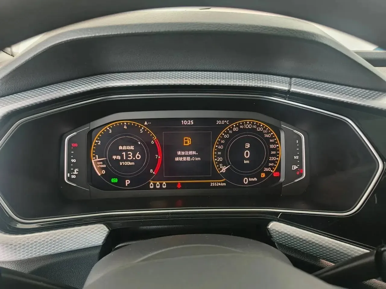 🇨🇳💥Выкупили в Китае Volkswagen Tacqua для нашего клиента  Китайский аналог T-Cross  *Автомобиль бази