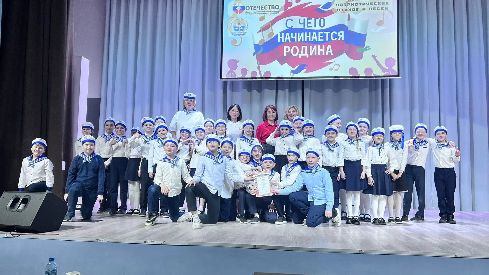 🎤✨ «С чего начинается Родина?» — в нашей школе прошёл финал конкурса патриотических стихов и песен в