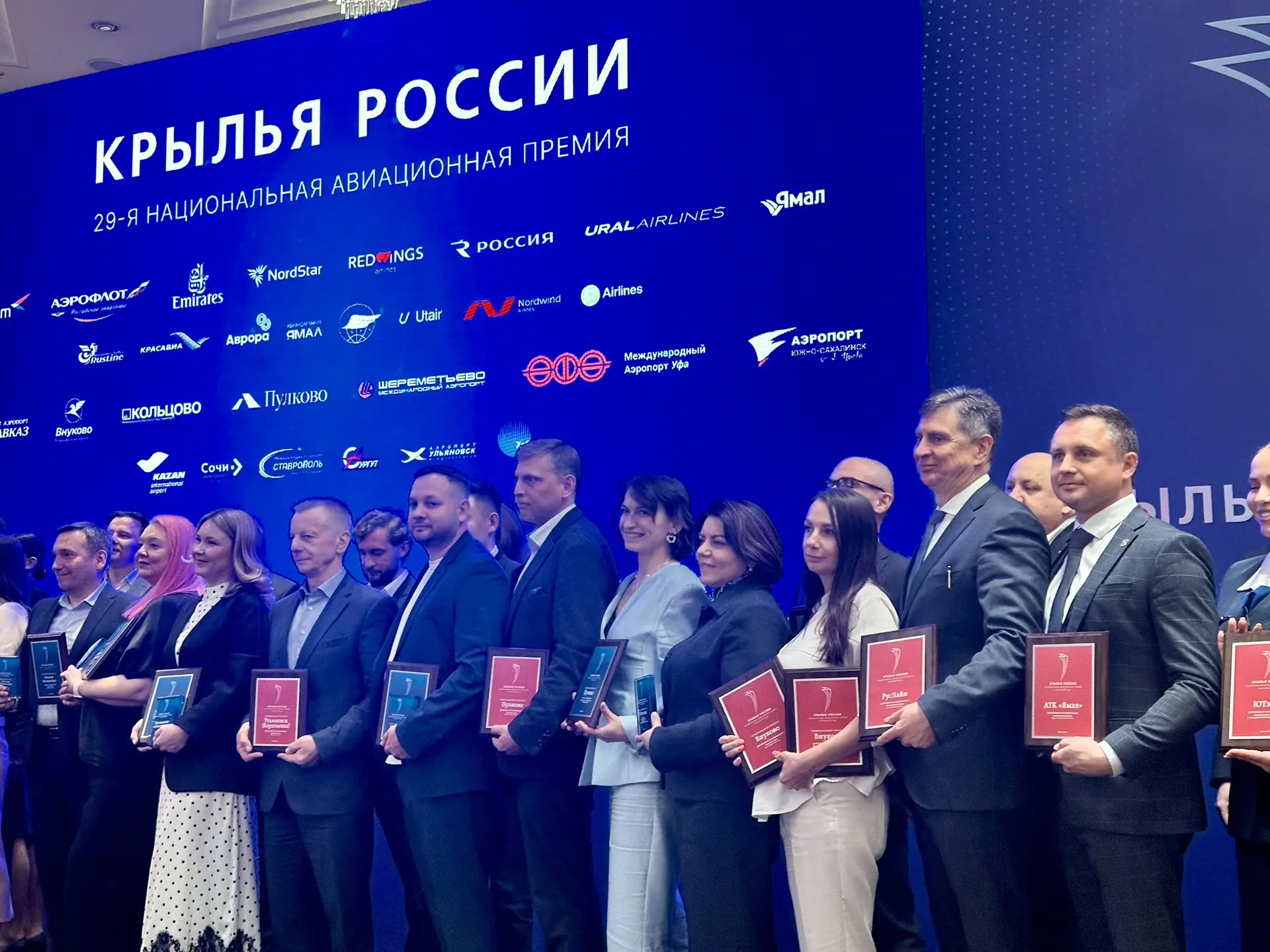 🏆«Ямал» отмечен премией «Крылья России»

Еще одно достижение и повод для гордости! Авиакомпания «Ям