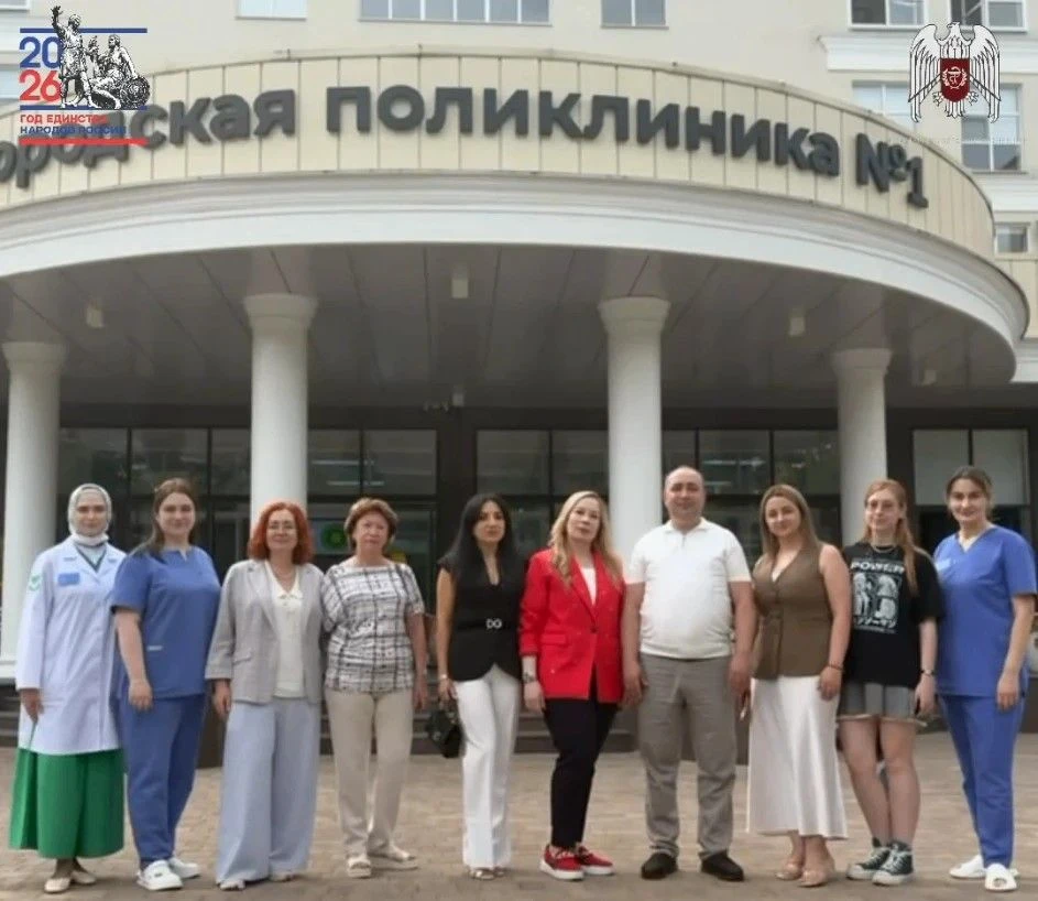 🌟 Обмен опытом по системе менеджмента качества в здравоохранении

Мы рады сообщить, что делегация К