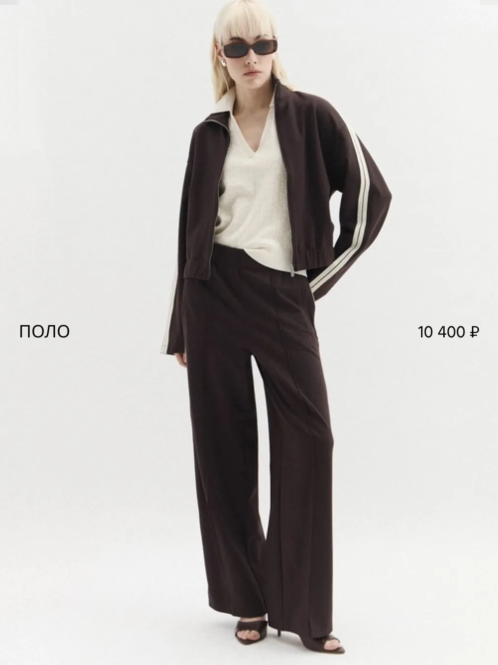 #новинки_недели от DKNY: подборка в ритме большого города