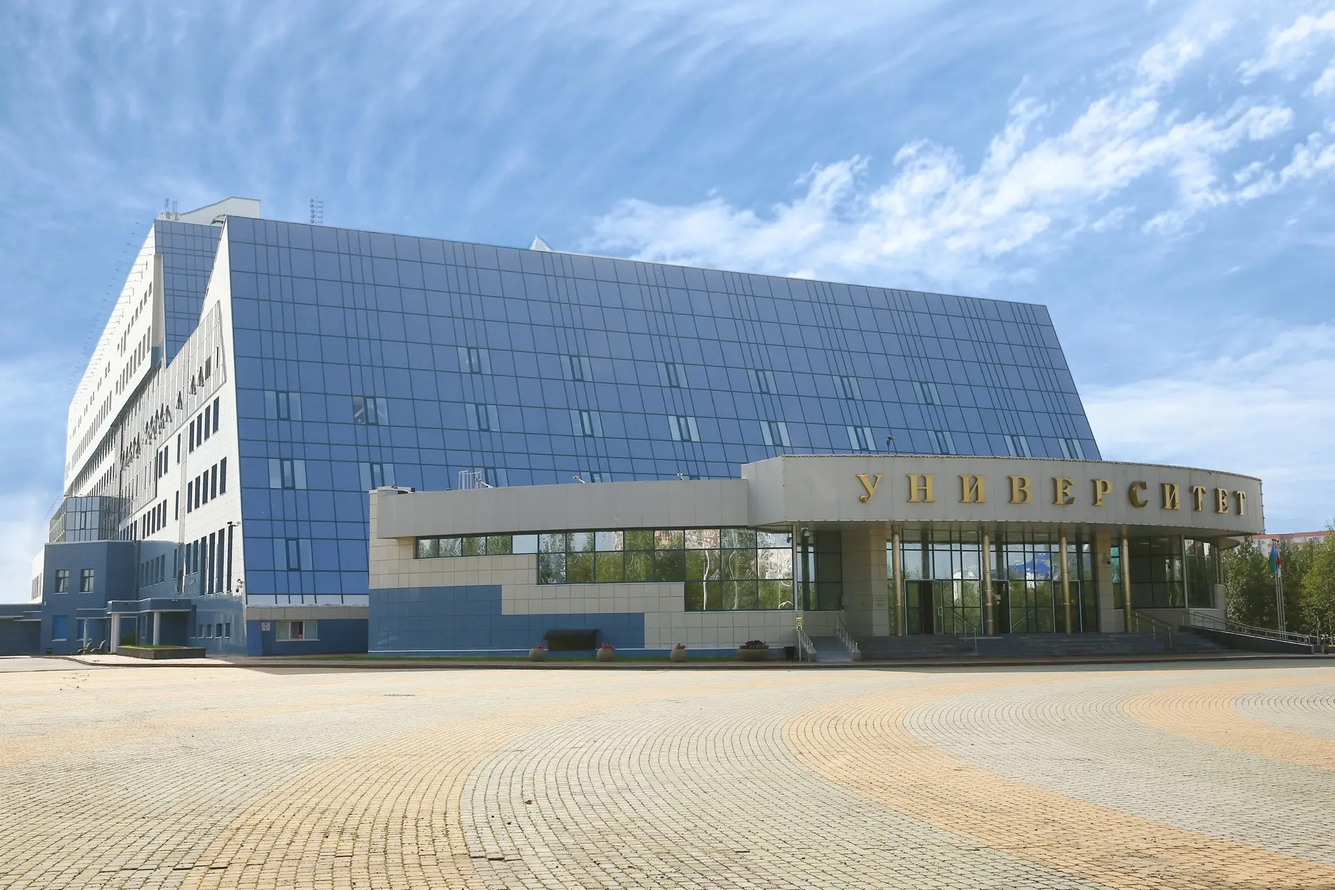 СУРГУ ОПУБЛИКОВАЛ ПРИКАЗЫ О ЗАЧИСЛЕНИИ НА ПРОГРАММЫ МАГИСТРАТУРЫ