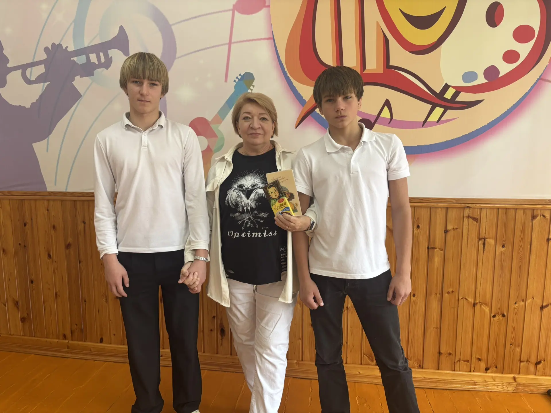 🎶 Сегодня особенный день — Международный день музыки 🎼