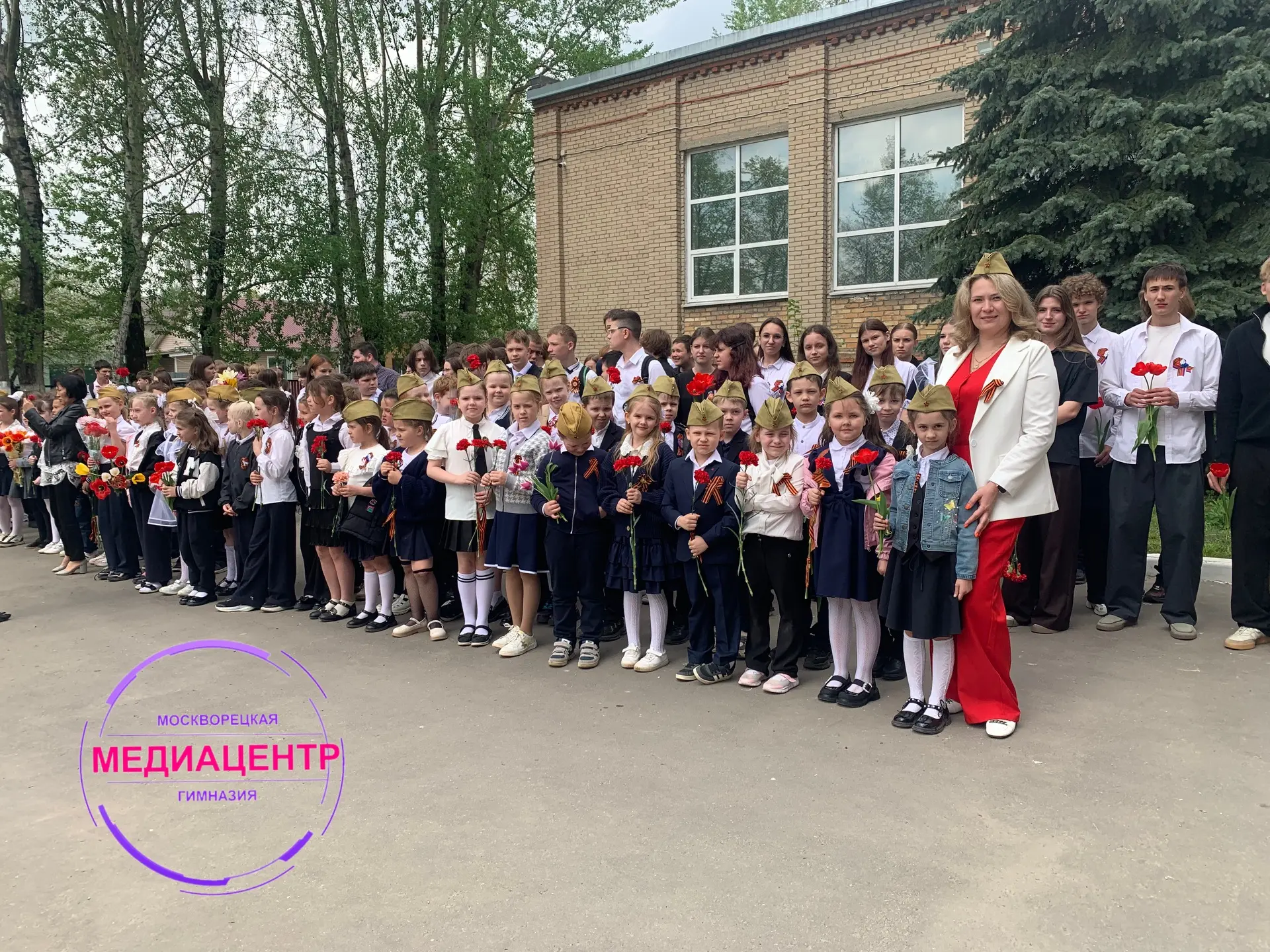 🌟Сегодня, накануне Дня Победы, в МОУ «Москворецкая гимназия» прошел митинг, посвященный 81-годовщине