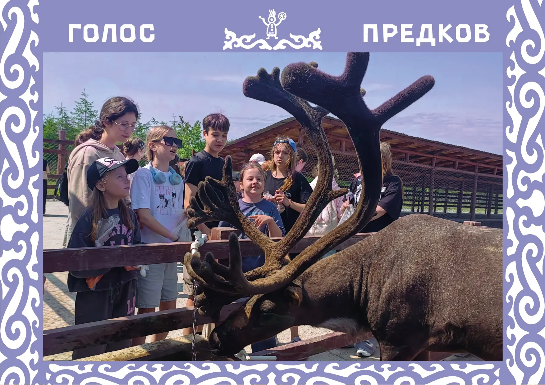 Где черпать вдохновение, если не наедине с природой? 🌿

Наши художники сменили кисти и холсты на пр