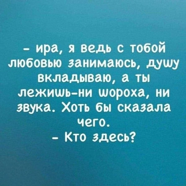 КуЗьМа в ТеМе