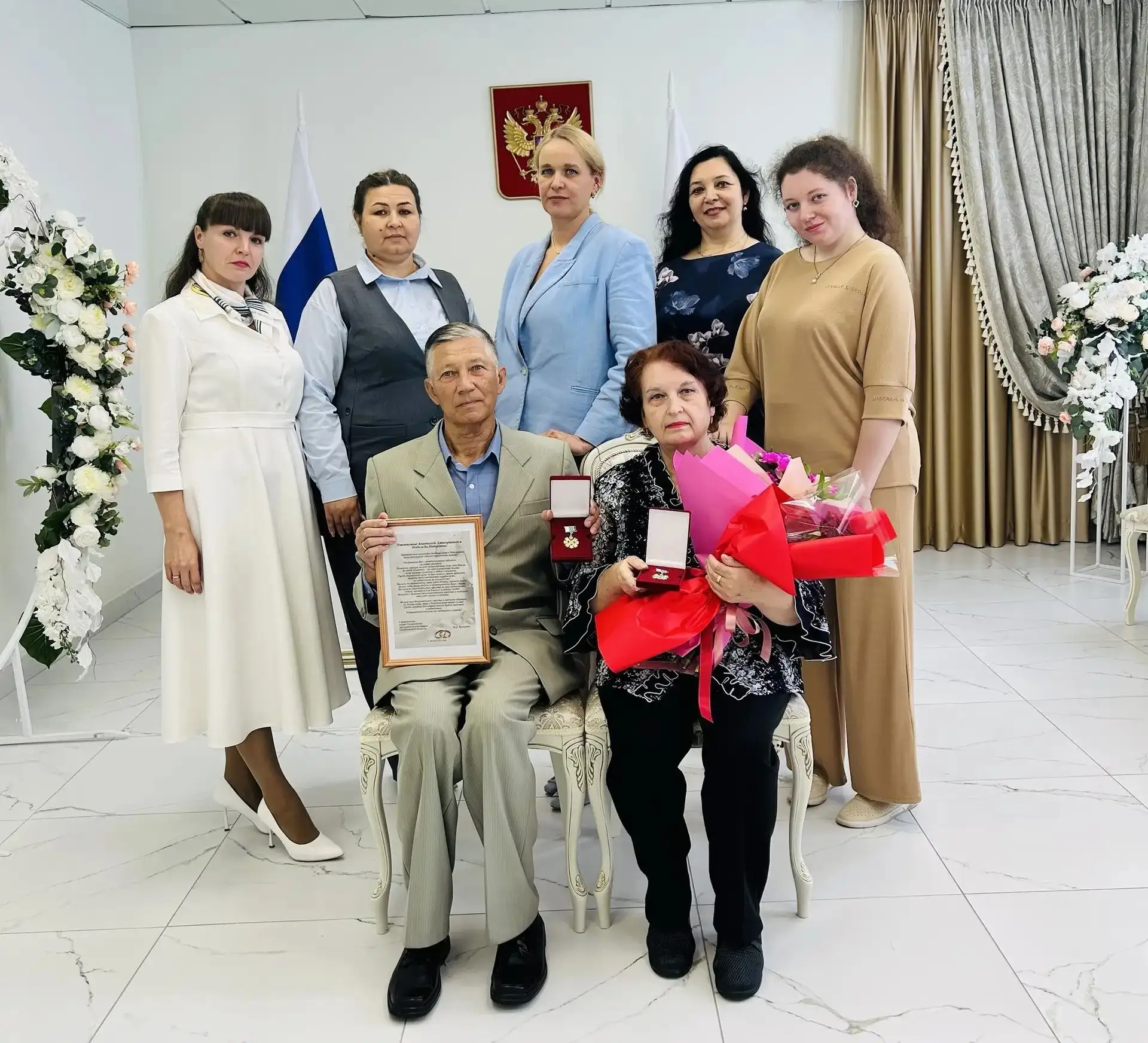 👨‍👩‍👧‍👦 Золотой юбилей любви и верности!