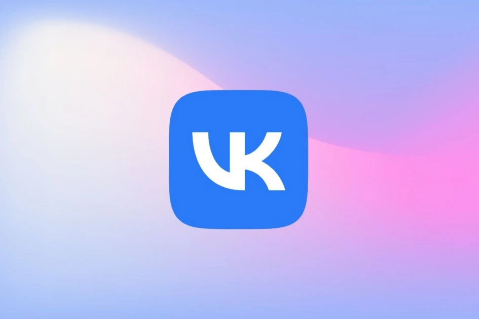 Сервисы VK и мессенджер Мах стали недоступны для скачивания в Google Play.

Пользователи Android в Р