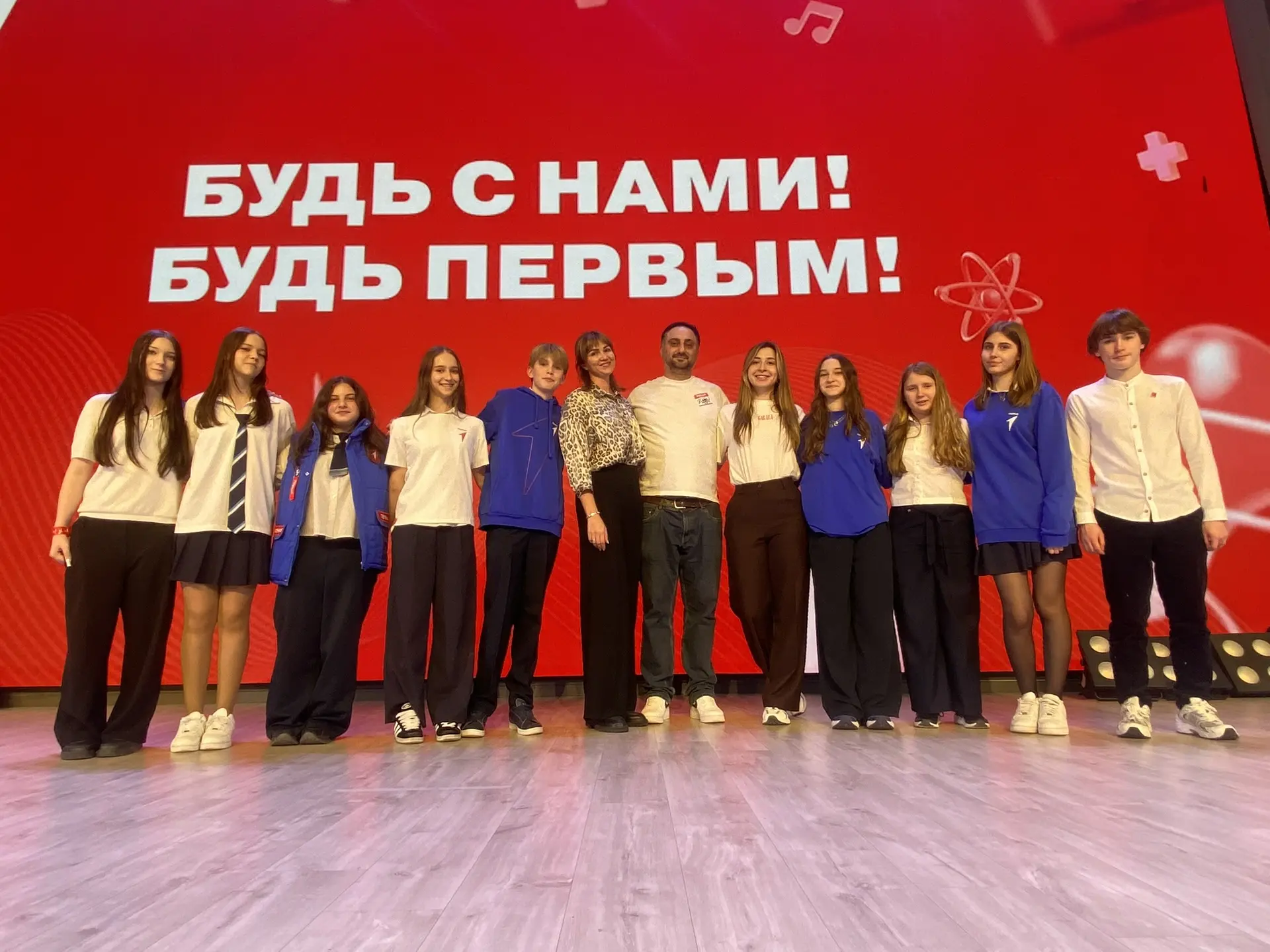 Куратор Движения первых посетил нашу школу  Сегодня в нашей школе состоялась интересная встреча с пр