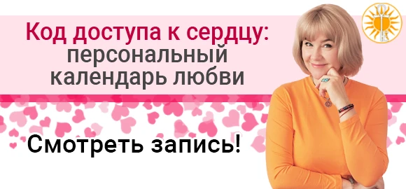 Вот и закончился наш эфир!