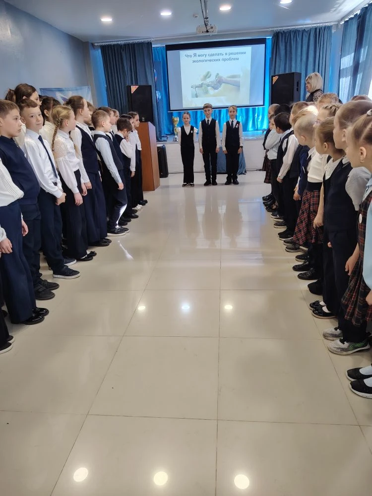 🌍ТЕМАТИЧЕСКИЕ ЛИНЕЙКИ КО ДНЮ ЗЕМЛИ  🍃 Каждый год 22 апреля отмечается не просто большой, а поистине 