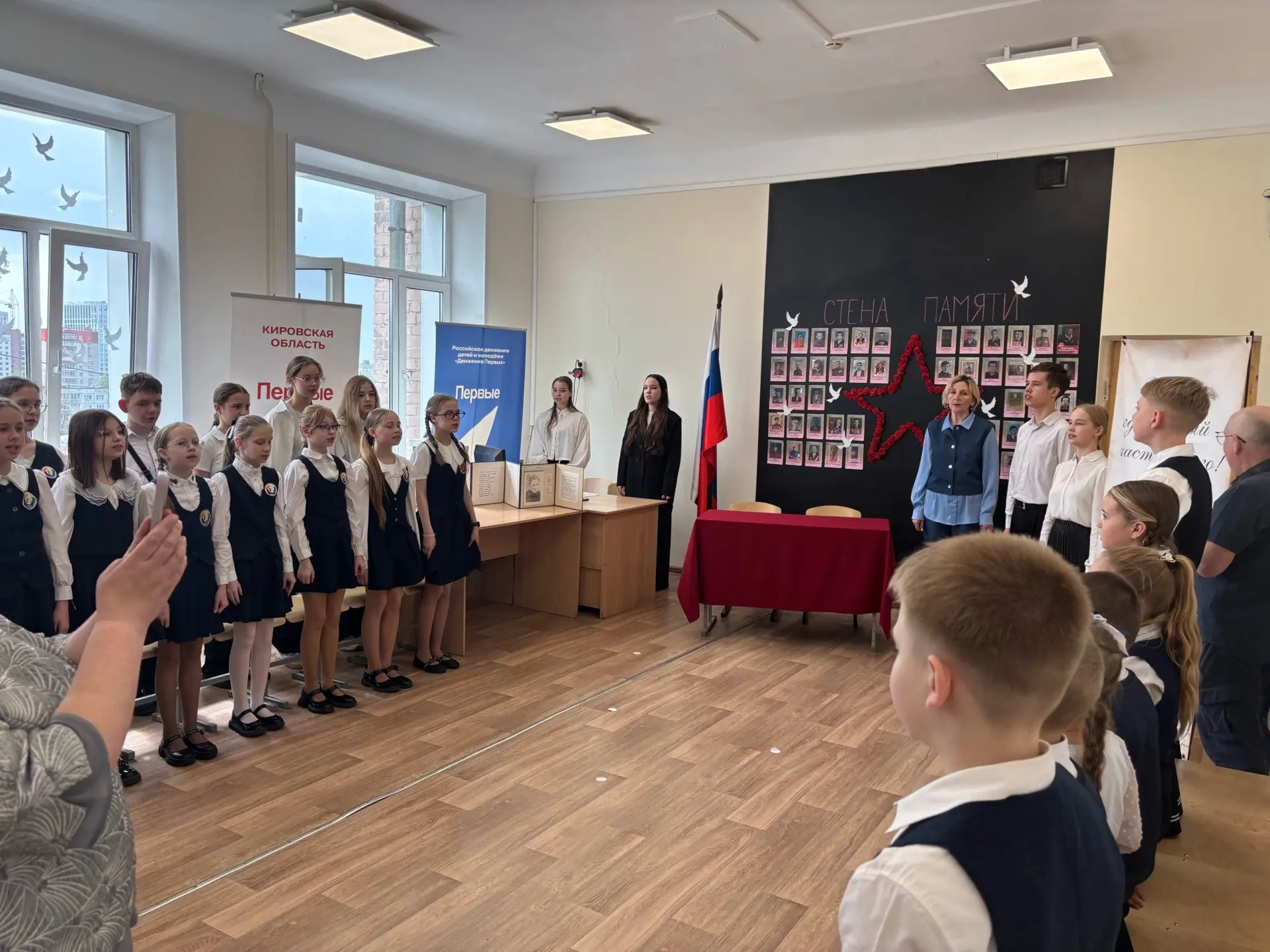 🌟 Сегодня в нашей школе произошло по-настоящему значимое и трогательное событие – торж...