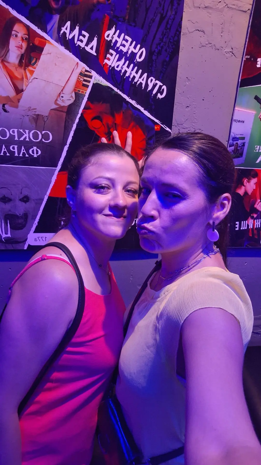 Мы вчера ограбили банк🤪
Было весело!

Я не успеваю работать🫣, а деньги же где-то надо брать😄