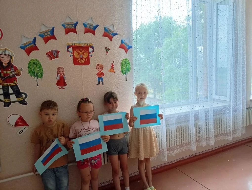 Накануне Дня России в нашем детском саду  прошло тематическое мероприятие "День России". Дети узнали