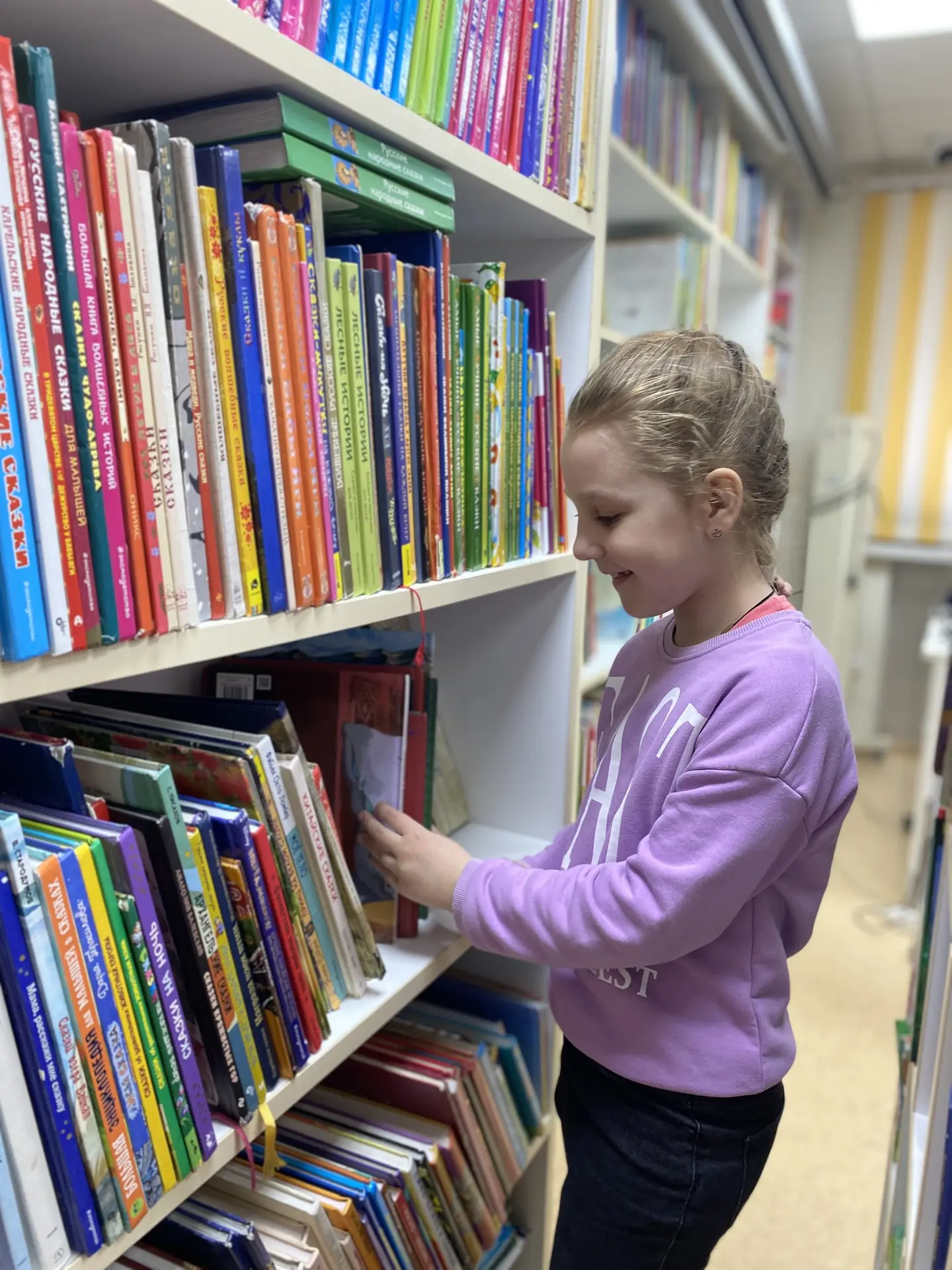 🎶Третий день в пришкольном лагере «дружба»  📚На тематической Неделе детской книги ребята с воспитате