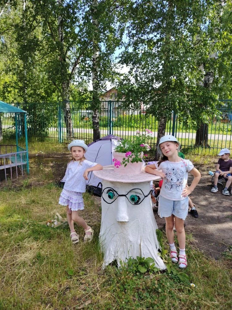 🎉 Дорогие родители! 🎉

Хотите узнать, как наши малыши становятся настоящими путешественниками? 🌍

