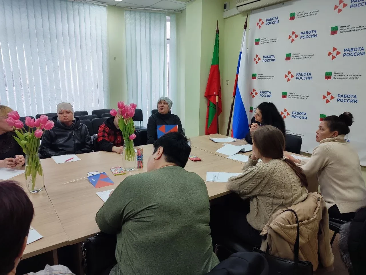 20 новым участницам женского клуба «Жемчуг ПриаZовья» карьерные консультанты нашли работу в 2026 год