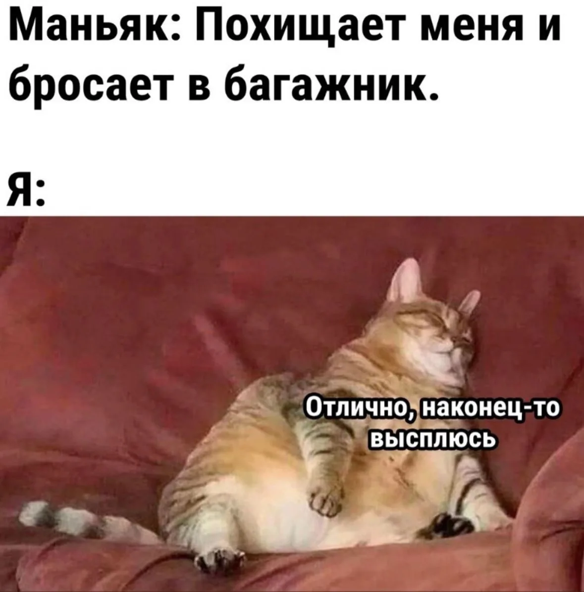 Будничное.