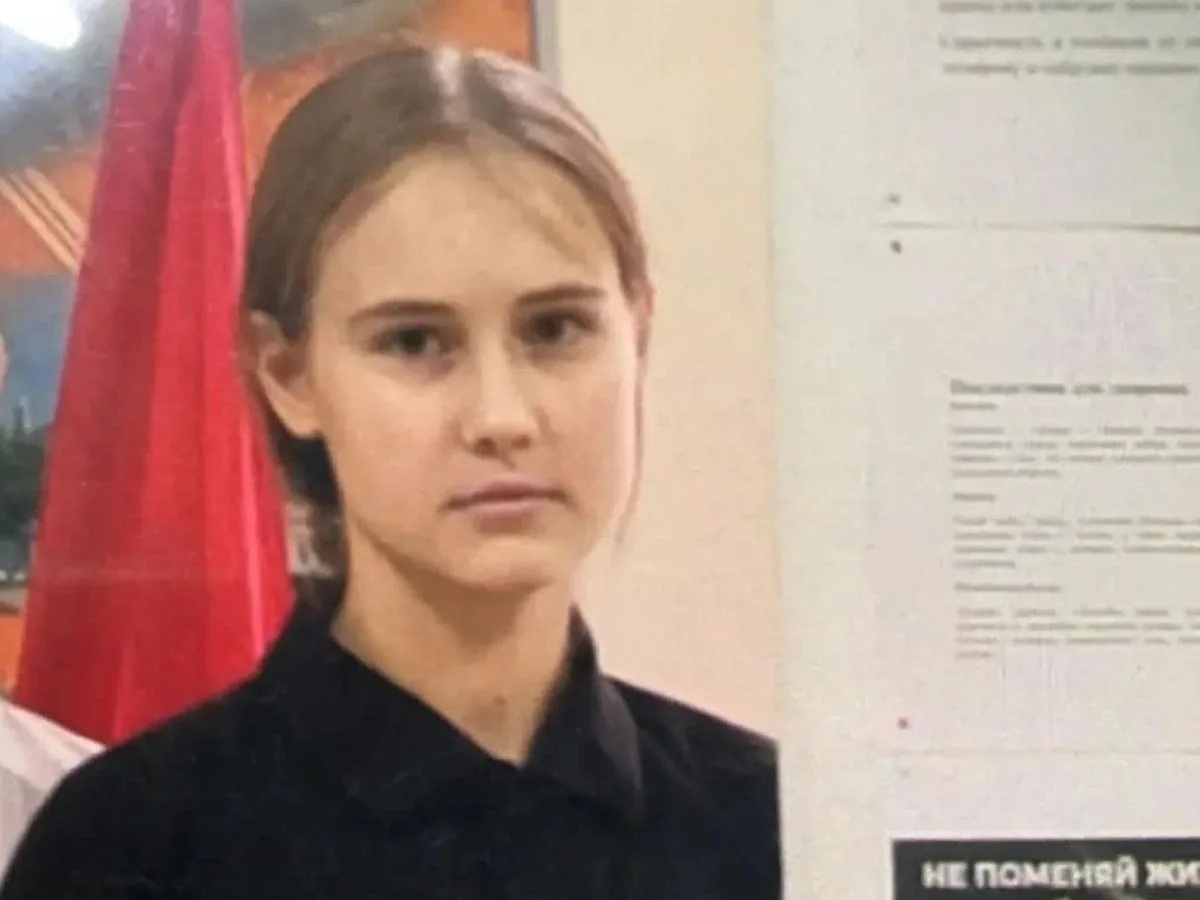 🚨 В Шахтах разыскивают 15-летнюю девочку из Усть-Донецка