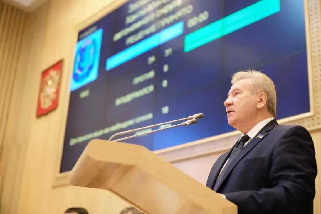 Сегодня день рождения отмечает Председатель Думы Ханты-Мансийского автономного округа —...