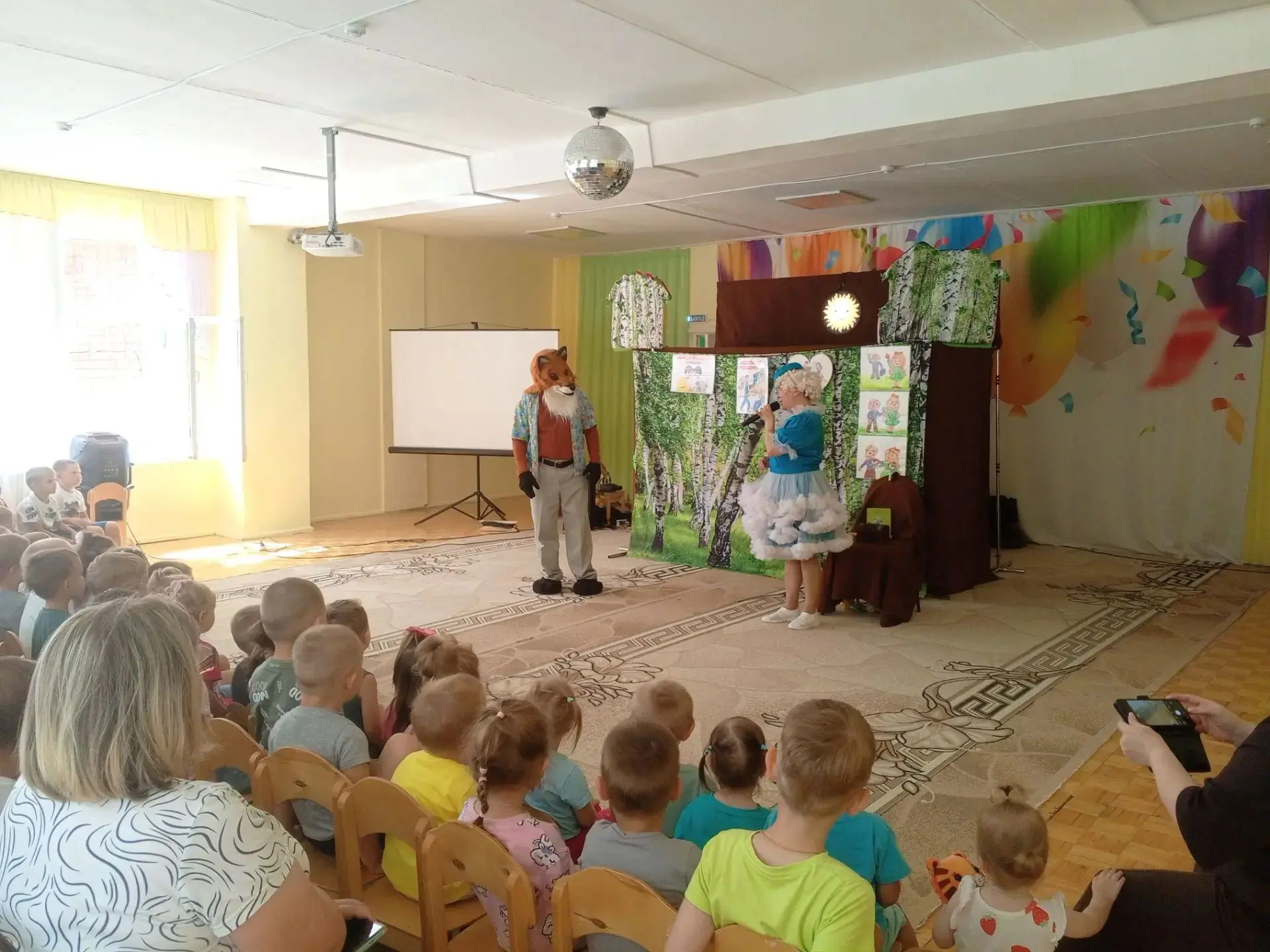 А у нас сегодня праздник, радостный, весёлый.                                          ...