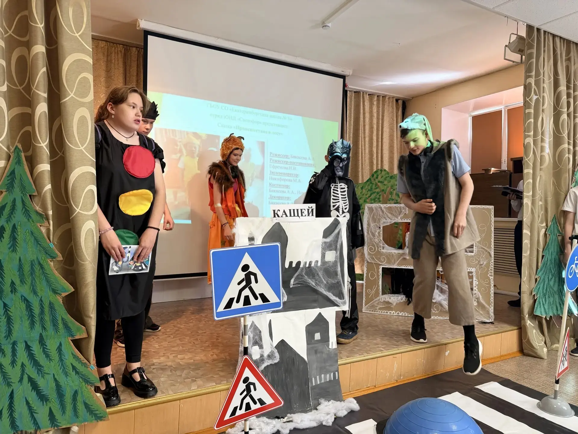 "Светофор" работает!🚦