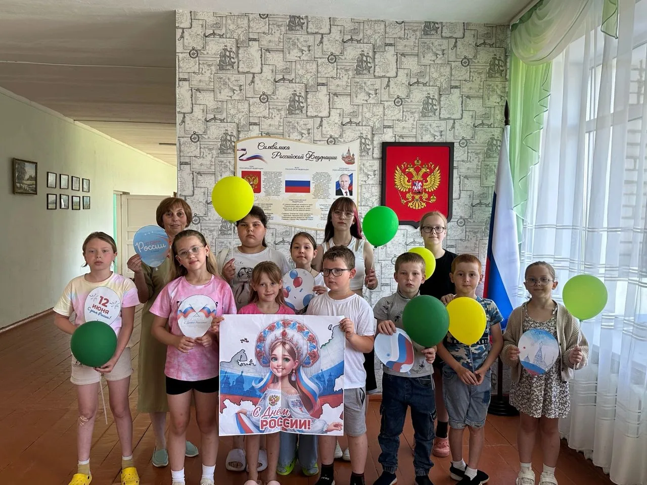 День России, отмечаемый 12 июня, является одним из главных государственных праздников. В этот день п