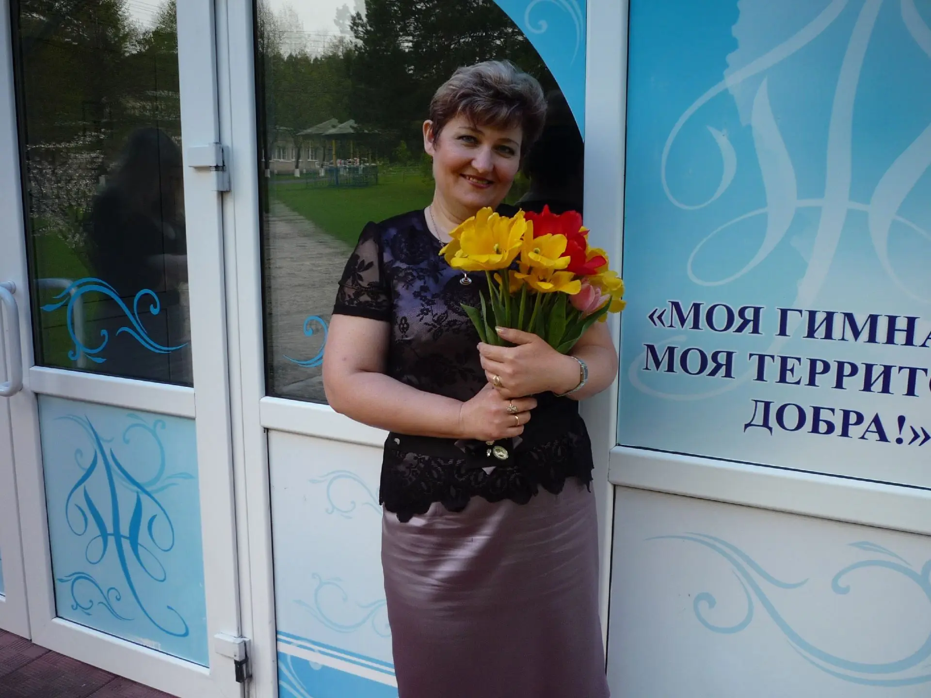 🥳Сегодня мы поздравляем с Днем рождения Марину Евгеньевну Уразгильдееву, бухгалтера!