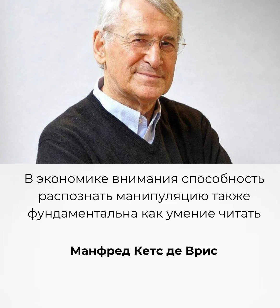 Однако мы больше сфокусированы на том, чтобы дети читали))