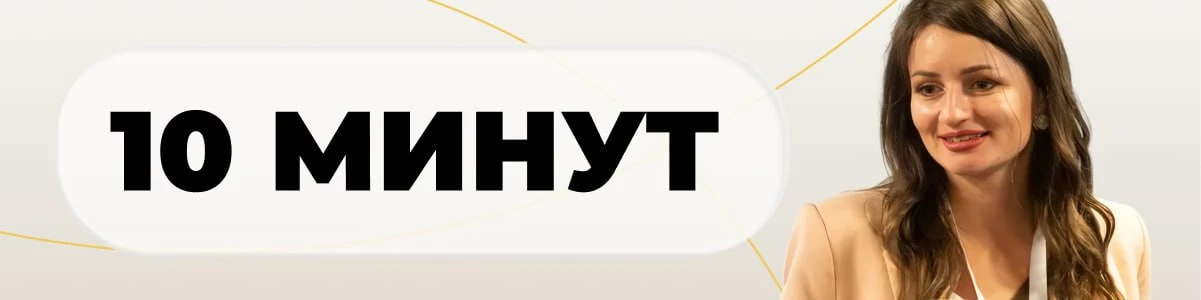 Скоро начинаем

Уже можно заходить в вебинарную комнату

https://online-institute.ru/pl/webinar/show