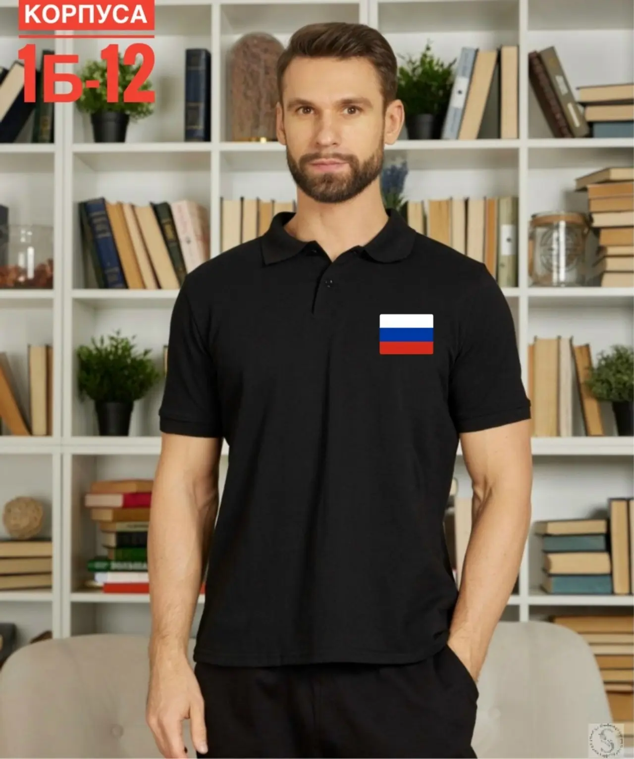 https://vk.com/photo-184814919_493535637