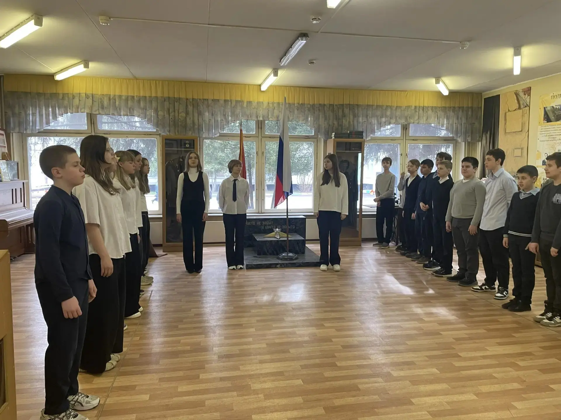 🌍 ПОНЕДЕЛЬНИК — ФЛАГИ ПОДНЯТЫ, ГИМН ЗВУЧИТ, А МЫ ГОВОРИМ О ПЛАНЕТЕ! 🌍 Новая неделя в «Созвездии» нач
