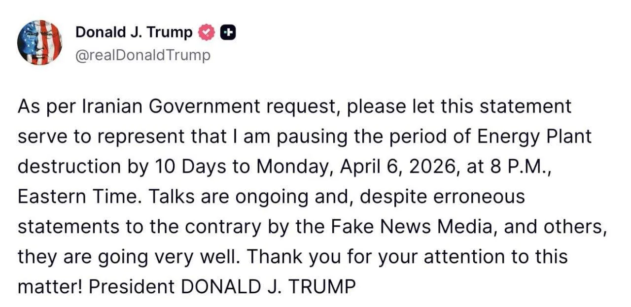 Трамп объявил, что США приостанавливают на 10 дней удары по энергетическим объектам Ирана.