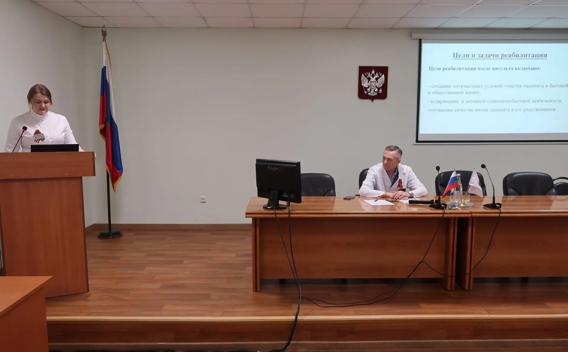 На врачебной конференции сотрудники ГБУЗ «ТОКБ им. В.Д. Бабенко» обсудили два актуальны...