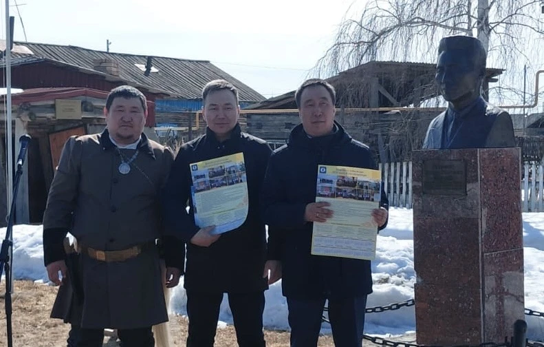 САХА ӨРӨСПҮҮБҮЛҮКЭТЭ ТӨРҮТТЭММИТ БЭЛИЭ КҮНЭ!  Муус устар 27 күнүгэр 1922 сыллаахха – Өрөспүүбүлүкэ б