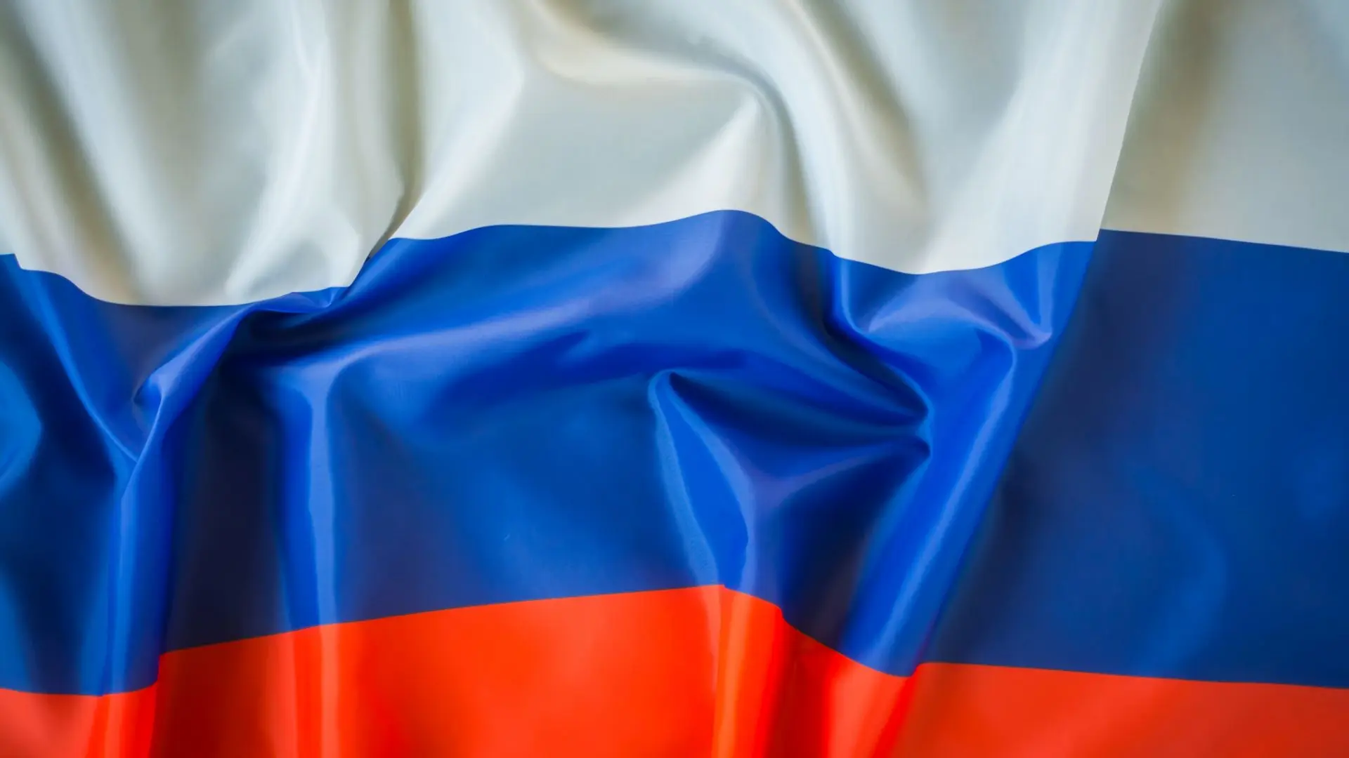 В России День государственного флага ежегодно празднуется 22 августа.