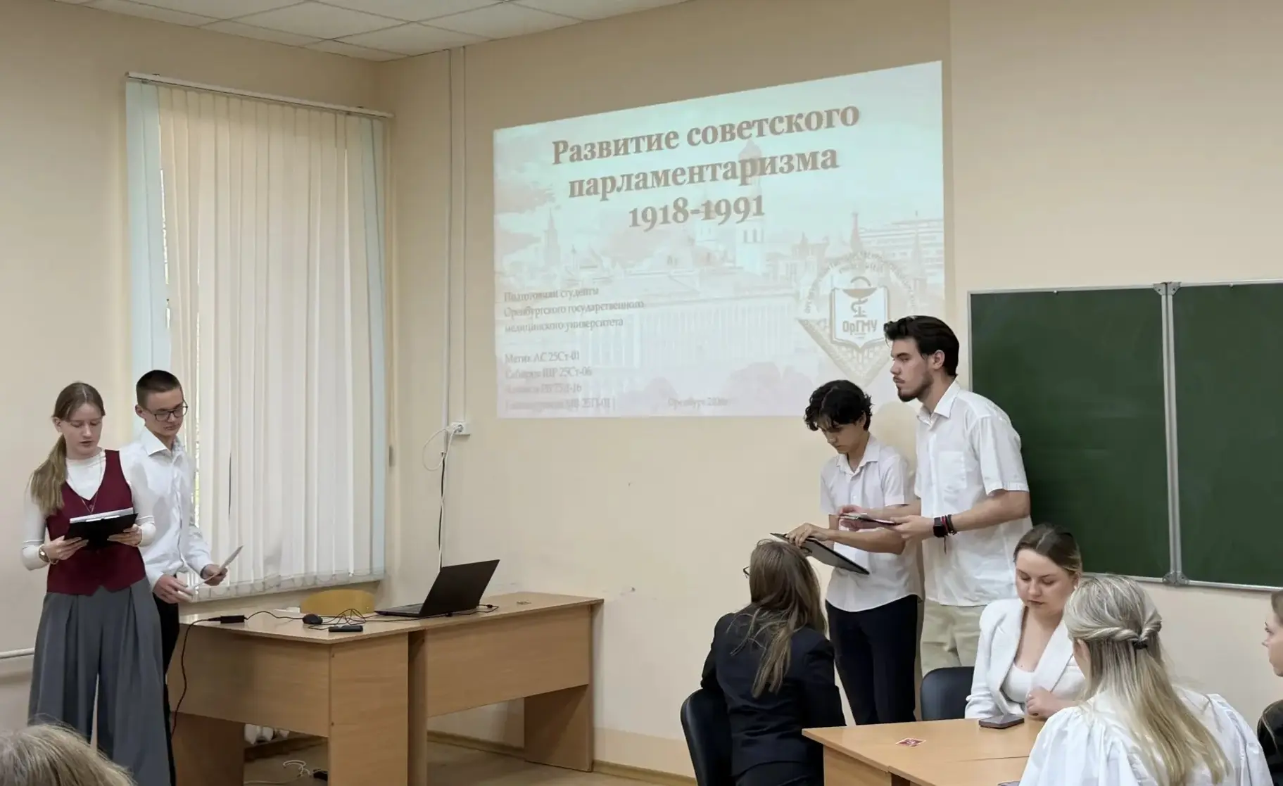 Олимпиада по истории России объединила студентов трех вузов  К 120-летию возникновения российского п