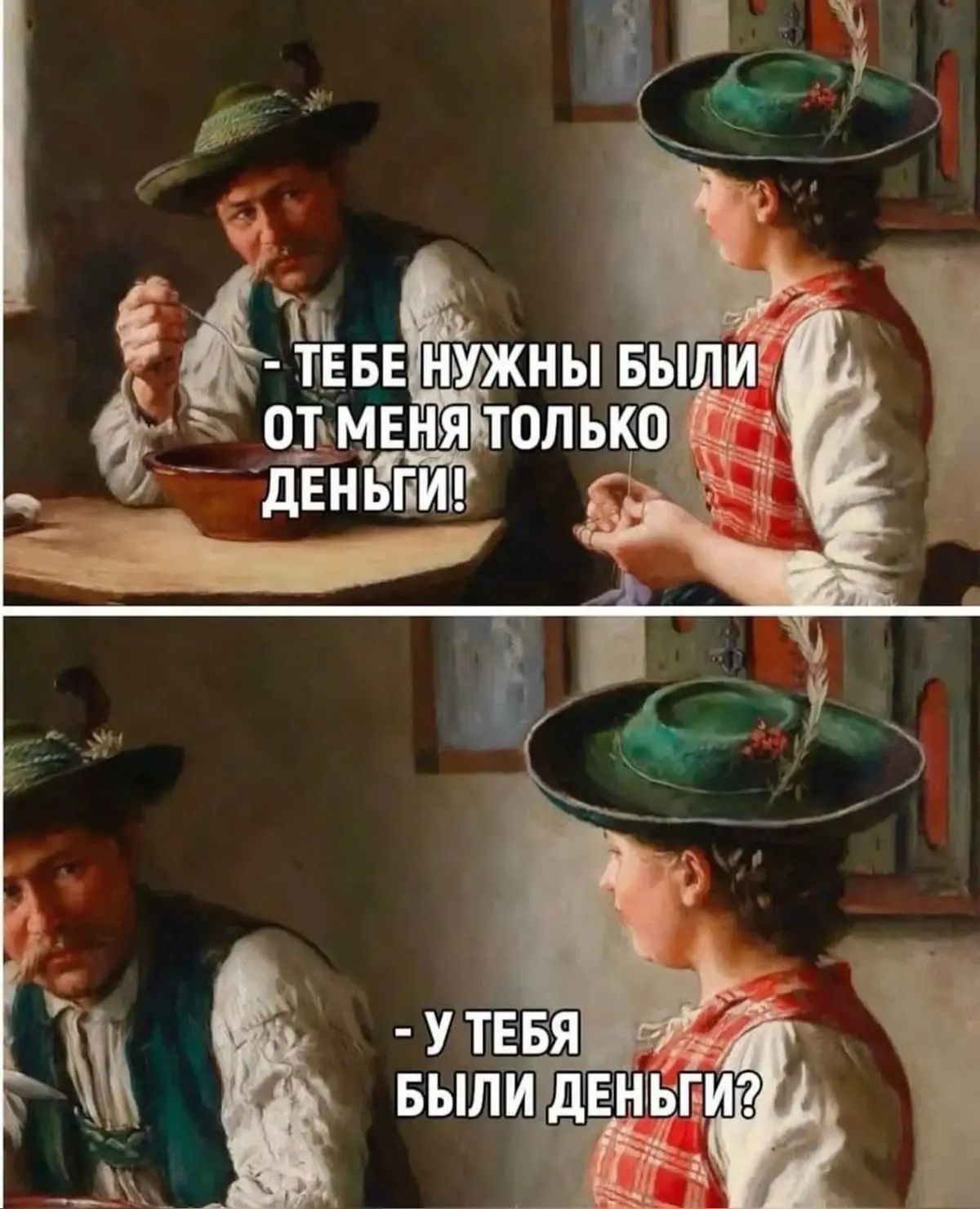 Я подобрала для вас самые интересные и порой шокирующие факты о деньгах